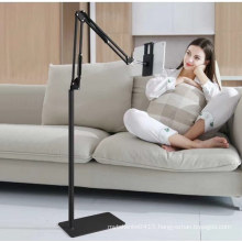 Lz-025 135cm Bedside Adjustable Stand Lazy Floor Tablet Holder for iPad iPhone